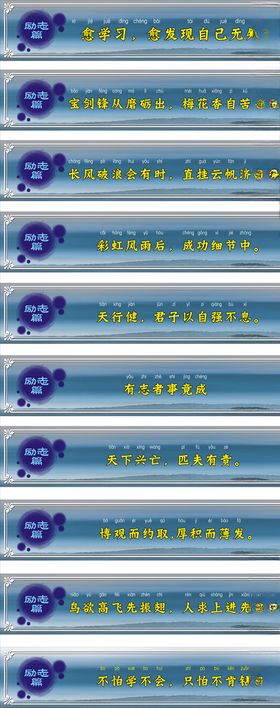 传统文化