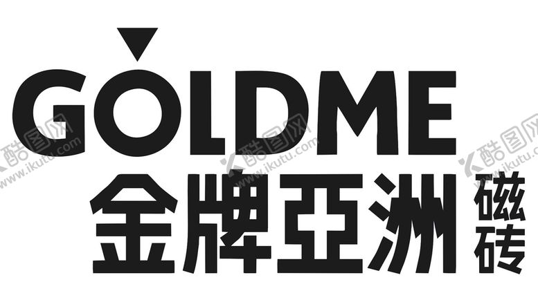 编号：43520301281629219400【酷图网】源文件下载-金牌亚洲瓷砖