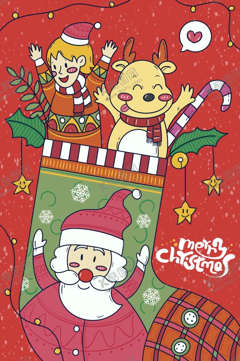 编号：32347209190837309851【酷图网】源文件下载-圣诞插画