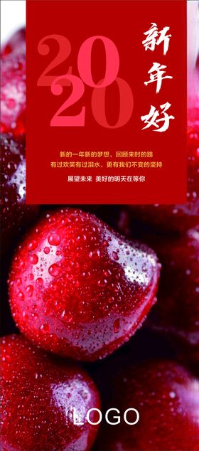 贺卡