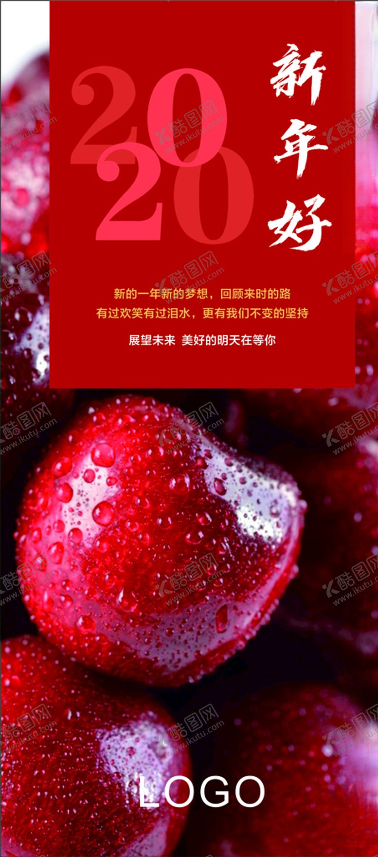 编号：94063905101336414315【酷图网】源文件下载-贺卡
