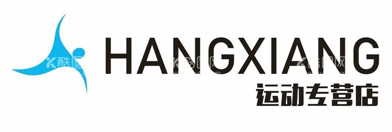 编号：27090312122151322043【酷图网】源文件下载-HANGXIANG运动专营店