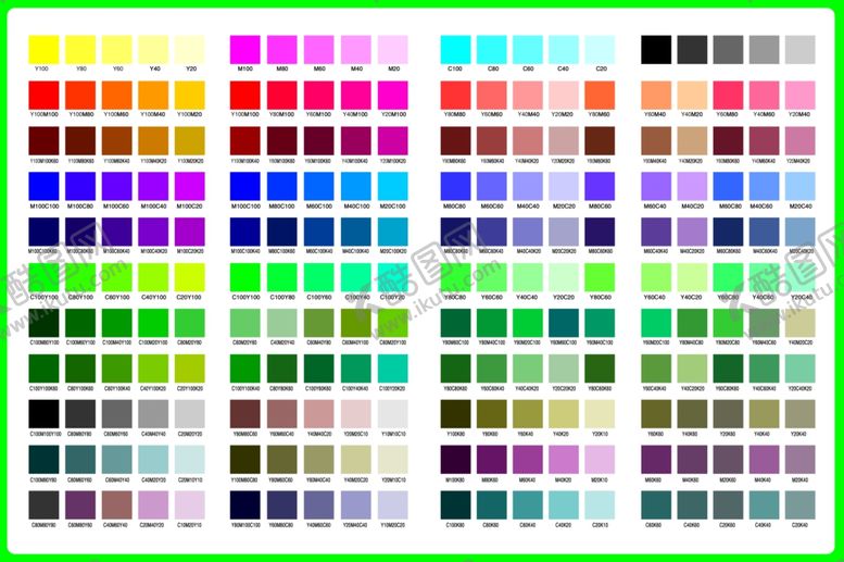 编号：52044110032024393989【酷图网】源文件下载-cmyk色卡色值