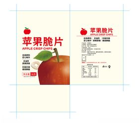 苹果脆片包装设计