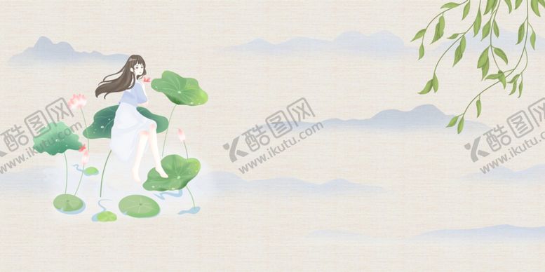 编号：40791007061118147232【酷图网】源文件下载-中国风