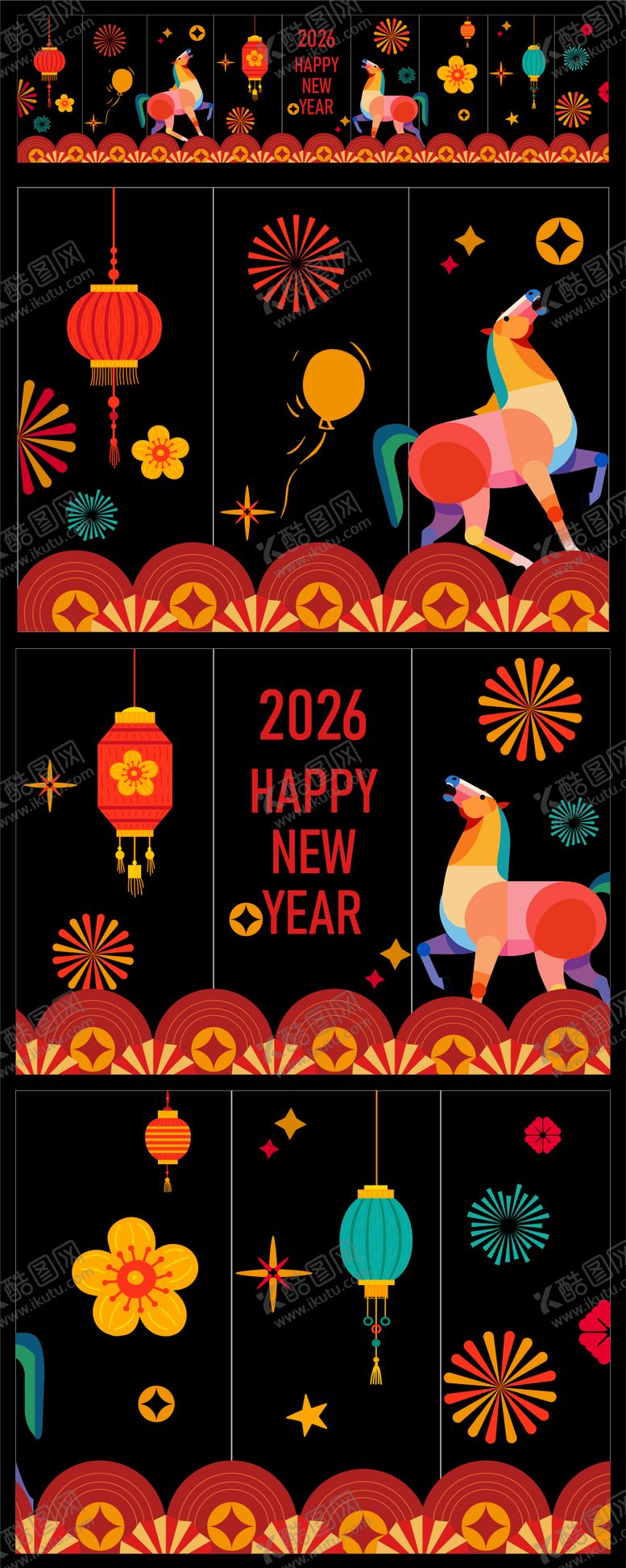 编号：57007801041036277477【酷图网】源文件下载-2026马新年玻璃贴装饰窗贴