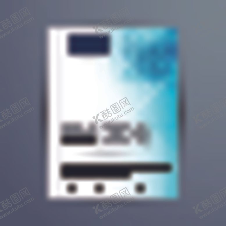 编号：35601906261420522864【酷图网】源文件下载-制度牌商务信纸宣传单