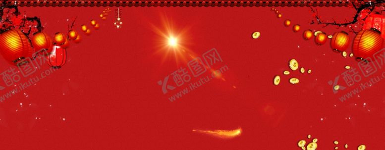 编号：32418306291257197223【酷图网】源文件下载-红色背景
