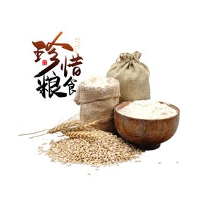 光盘行动素材