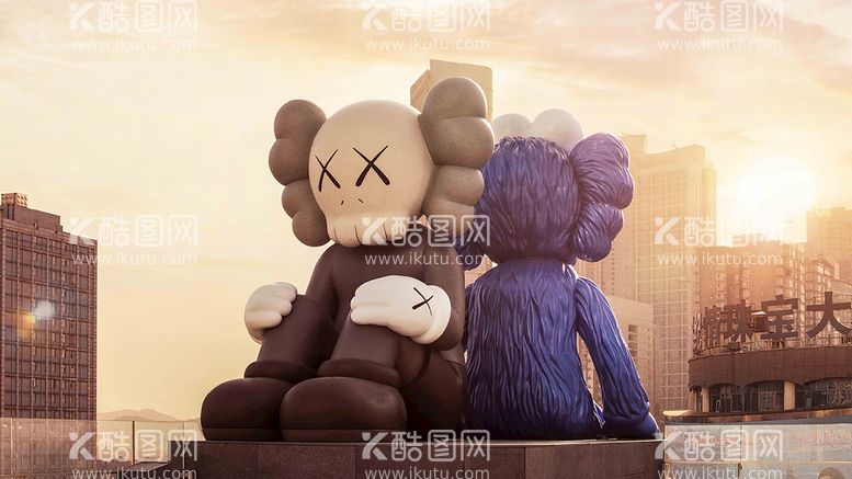 编号：32695709210707204790【酷图网】源文件下载-暴力熊KAWS