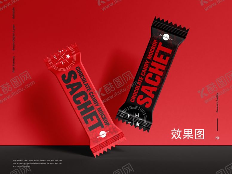 编号：78339801260700244368【酷图网】源文件下载-糖果包装样机