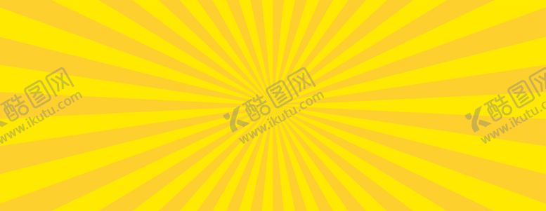 编号：69466809300938039514【酷图网】源文件下载-黄色背景