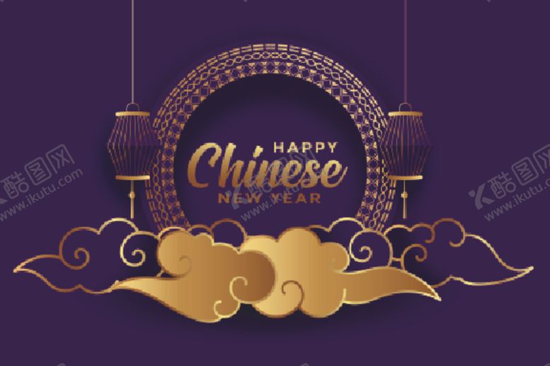编号：86255905031822474759【酷图网】源文件下载-牛新年展板背景
