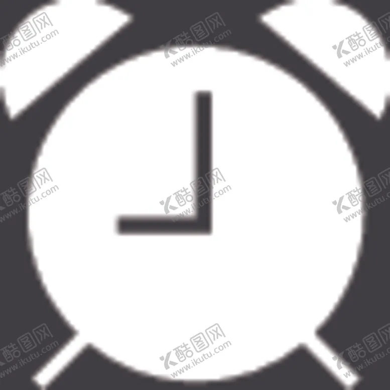 编号：78901906261852442501【酷图网】源文件下载-闹钟