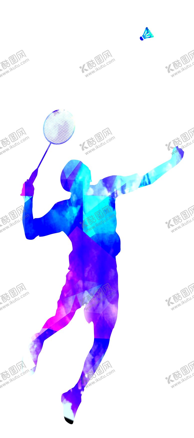 编号：19162309251050111176【酷图网】源文件下载-羽毛球人物