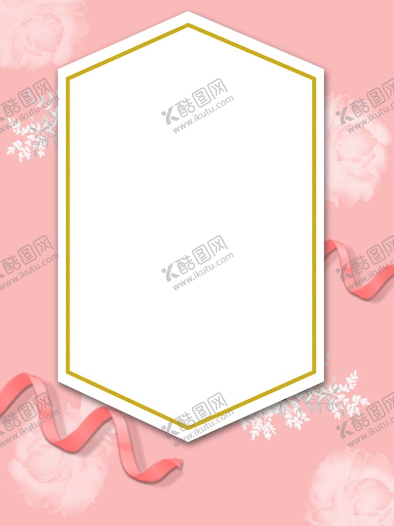 编号：18009004102312177550【酷图网】源文件下载-背景素材