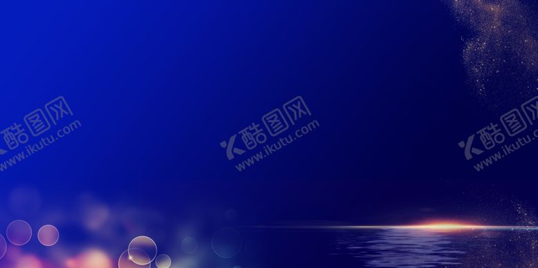 编号：29056202200230168654【酷图网】源文件下载-蓝色背景