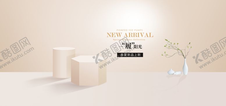 编号：54055006241527355025【酷图网】源文件下载-电商展台背景