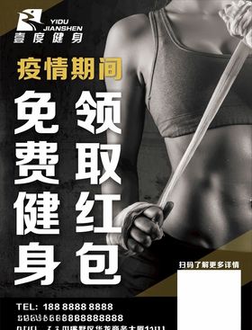 壹度便利LOGO