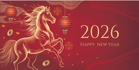 2026马年喜庆主题画面