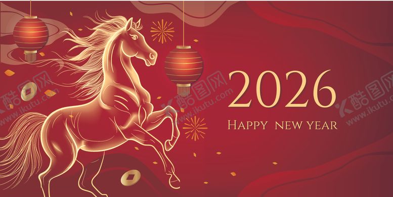编号：19741704021839214956【酷图网】源文件下载-2026马年喜庆装饰画面