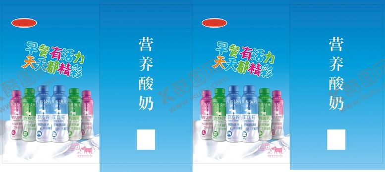 编号：12319511021609415993【酷图网】源文件下载-食品行业手提袋
