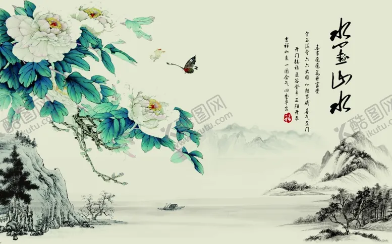编号：44646207020120246984【酷图网】源文件下载-背景墙