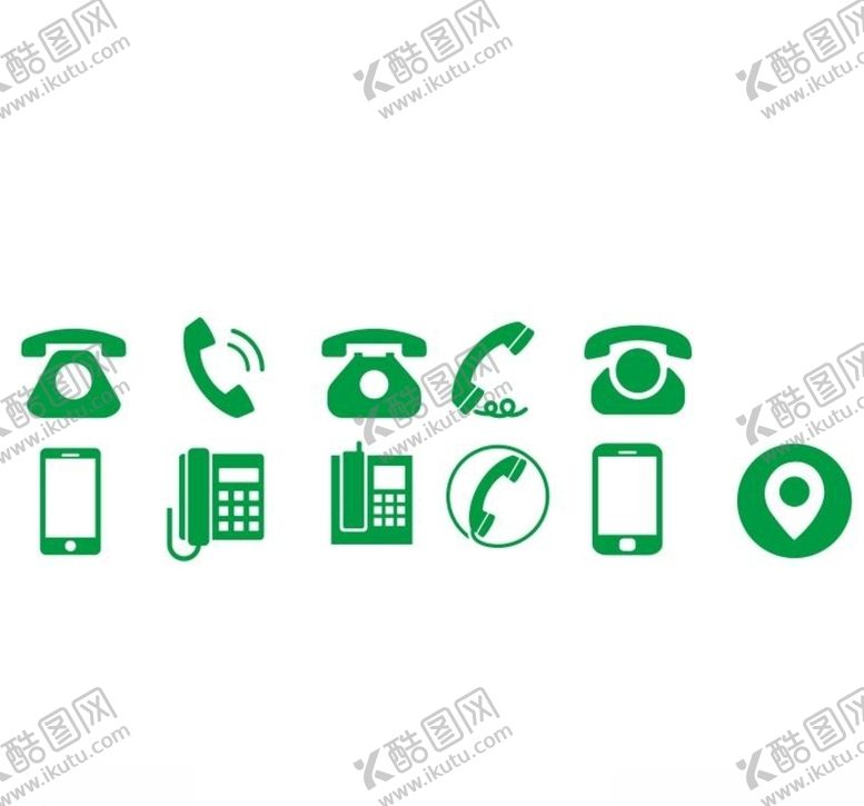 编号：46372810190052384041【酷图网】源文件下载-电话小标志