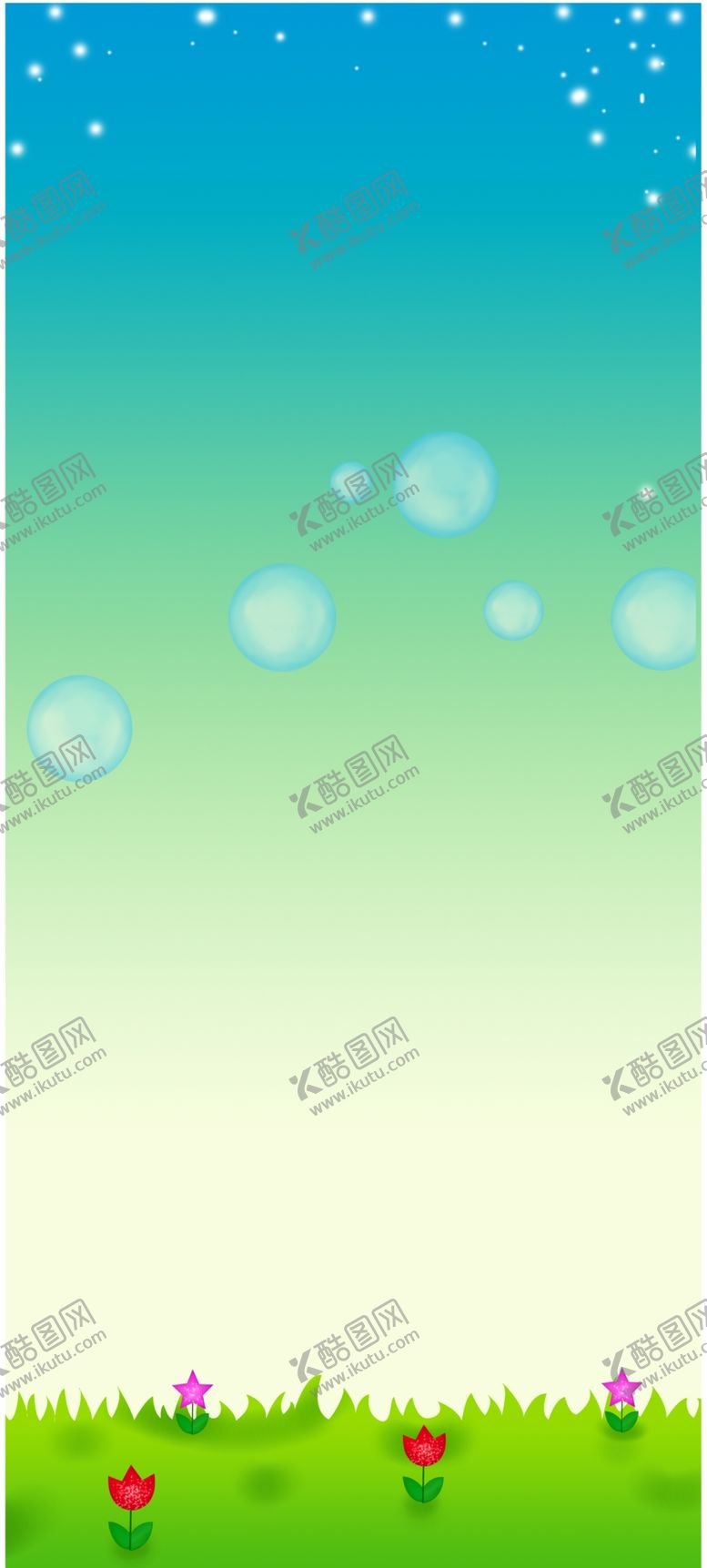 编号：73948312111732595642【酷图网】源文件下载-清澈学校展板背景