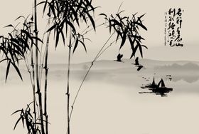 水墨山水