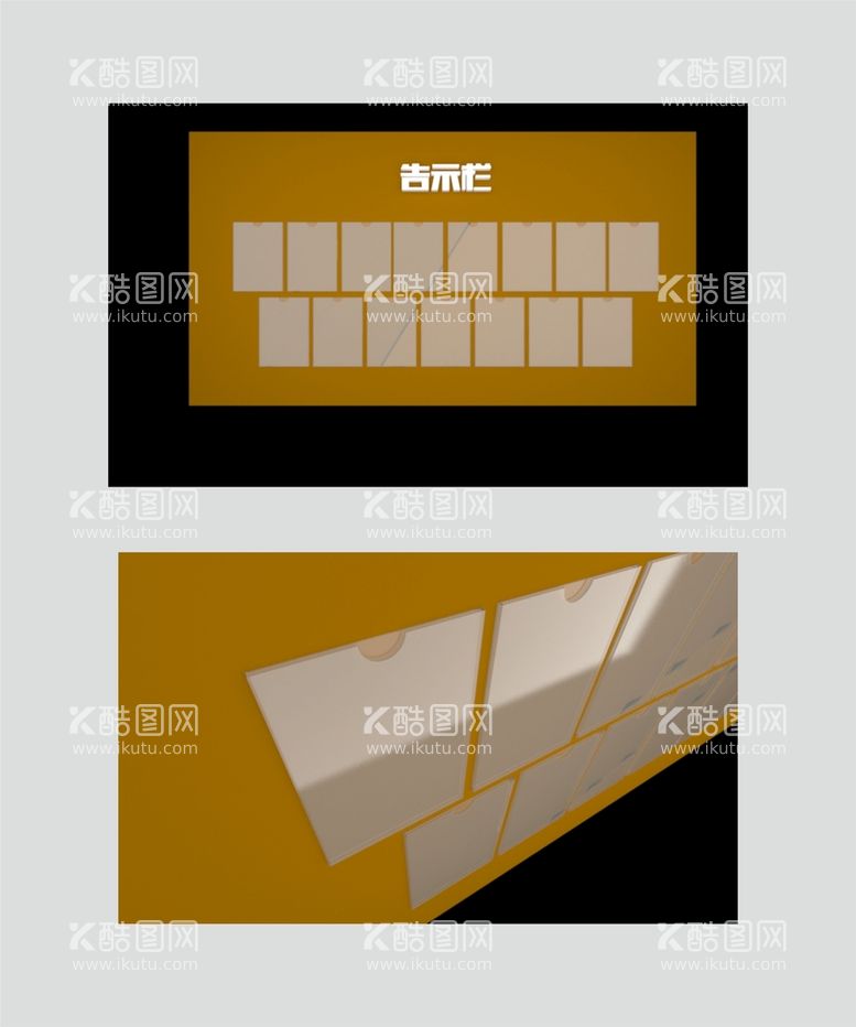 编号：18212411271538533018【酷图网】源文件下载-透明亚克力卡槽盒子