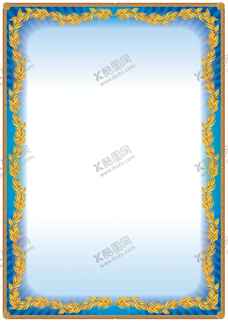 编号：71381707011638269748【酷图网】源文件下载-证书模板