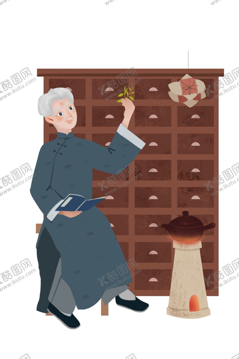 编号：35375905142023463279【酷图网】源文件下载-老中医