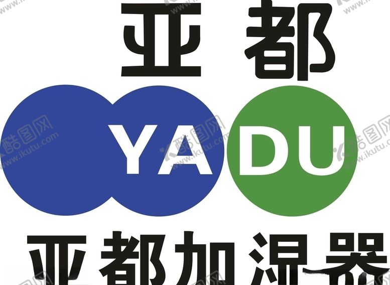 编号：34589409231007529750【酷图网】源文件下载-亚都矢量图