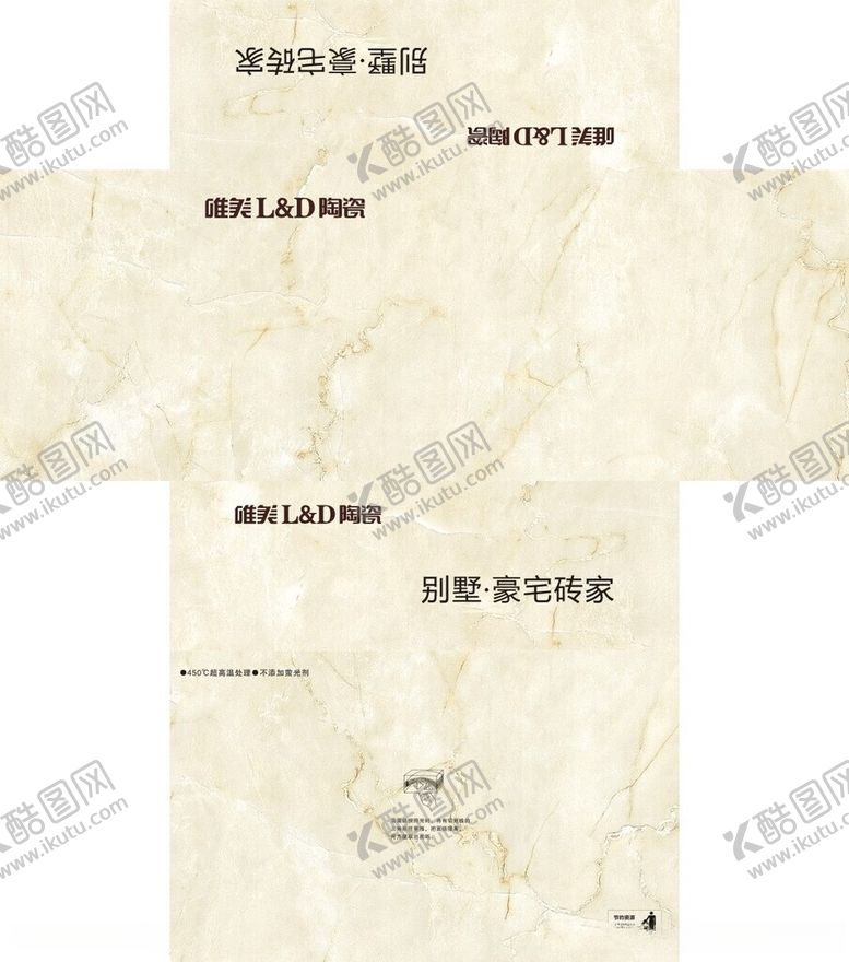 编号：87361912160648202614【酷图网】源文件下载-抽纸盒