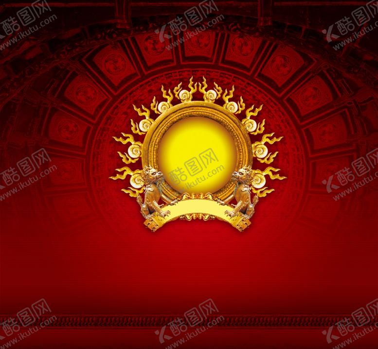 编号：36450810102041224914【酷图网】源文件下载-红色背景