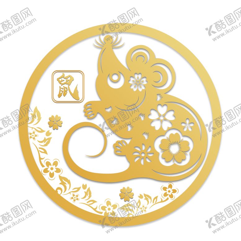 编号：72490310180157163042【酷图网】源文件下载-剪纸