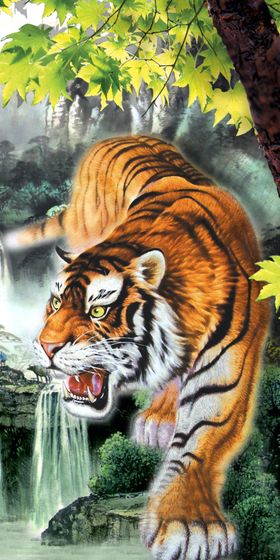 猛虎下山威震山河