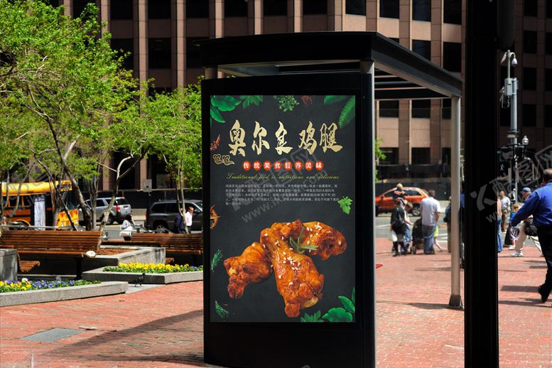 编号：88443109280341151317【酷图网】源文件下载-奥尔良鸡腿海报