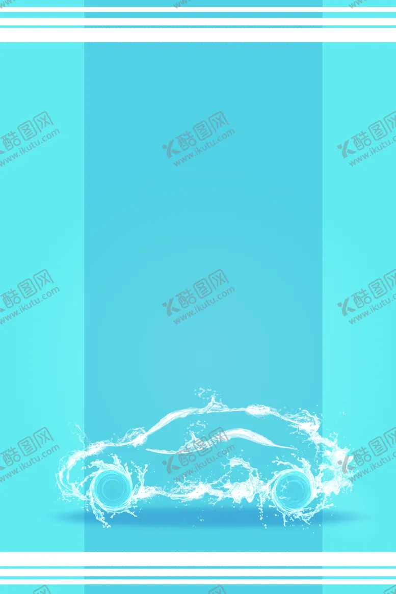 编号：37866904151832156958【酷图网】源文件下载-驾校背景图