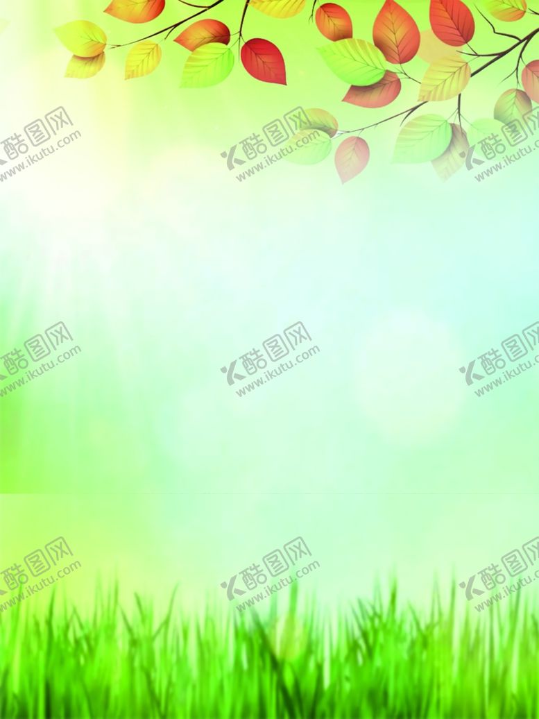 编号：48470111271855052017【酷图网】源文件下载-绿色海报背景