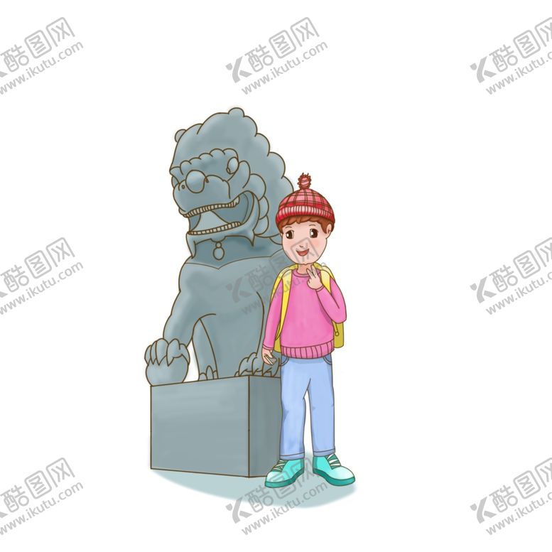 编号：56669610251517043681【酷图网】源文件下载-人物插画