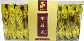 金骏眉红茶免抠png