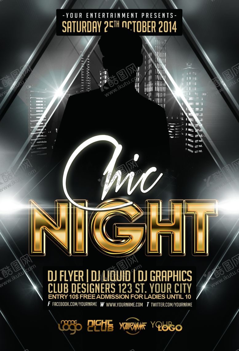 编号：57235509251506408138【酷图网】源文件下载-国外创意海报