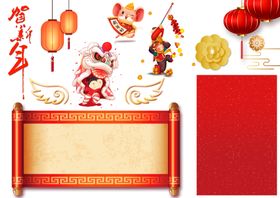 节日素材