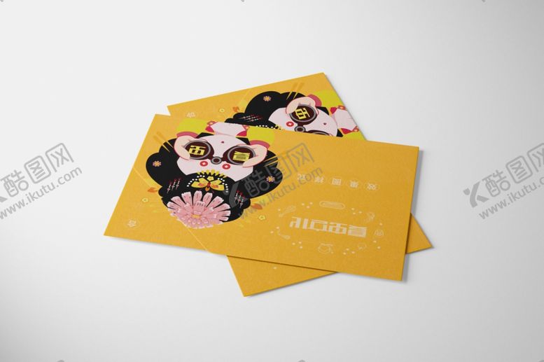 编号：29359806191141076840【酷图网】源文件下载-圆角名片样机