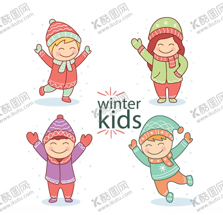 编号：88705110291719491635【酷图网】源文件下载-卡通儿童