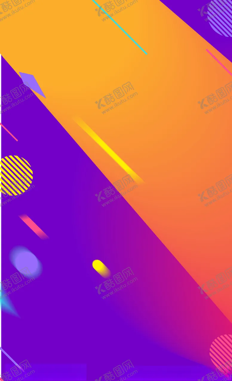 编号：55524806262133337283【酷图网】源文件下载-彩色线条渐变