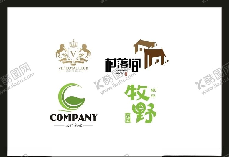 编号：54265805140337042965【酷图网】源文件下载-LOGO设计
