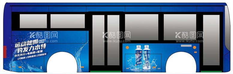 编号：66330811190921178447【酷图网】源文件下载-蓝色公交车